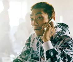 办假的黑山身份证