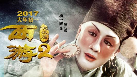 巴斯思巴大学环境科学学位证书